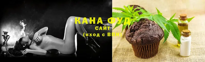 Canna-Cookies конопля  купить наркотики сайты  Ермолино 