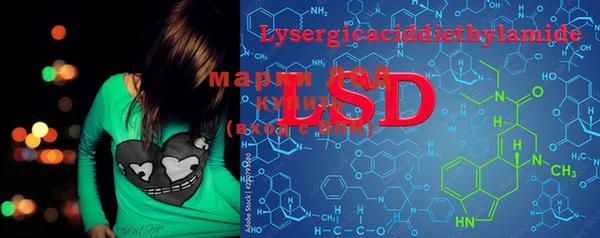 марки lsd Баксан